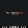 Boomerang