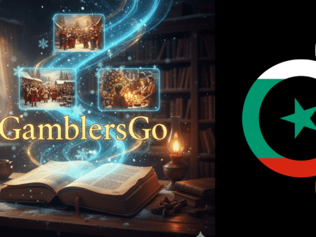 История на Коледа: Нардуган и Кола